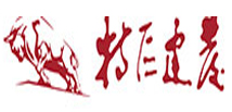 深圳特區(qū)建設(shè)LOGO